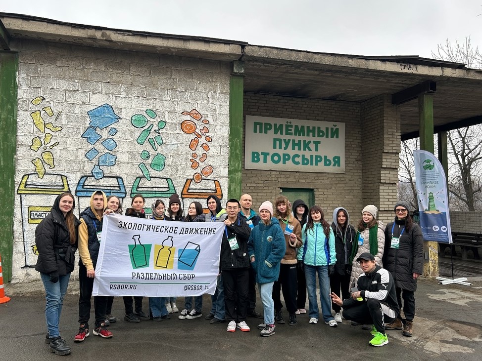 24 волонтера помогали нам на апрельской экоакции 