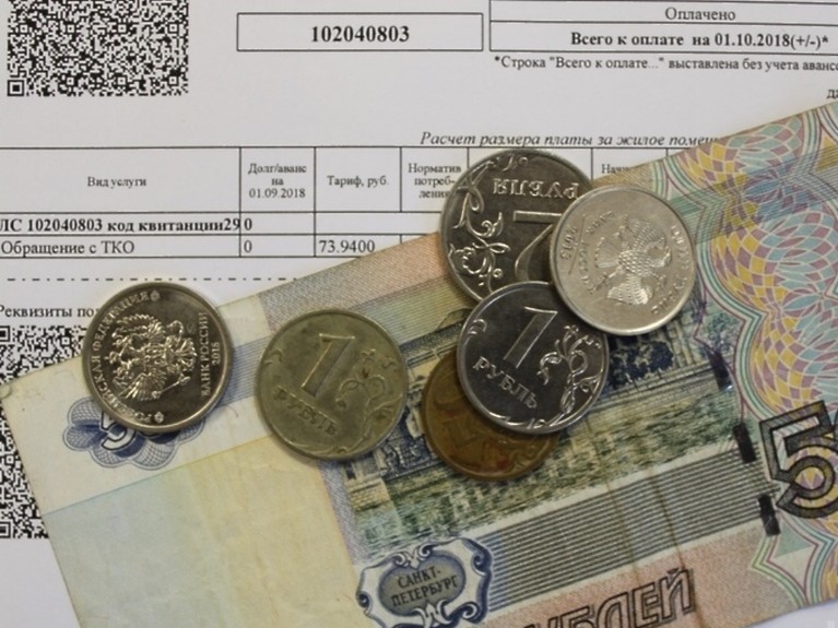 В 2026г платеж за ТКО включен в квитанцию ДЭК